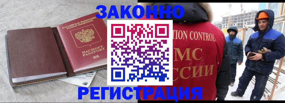 пропишу в квартире в Юрьевце